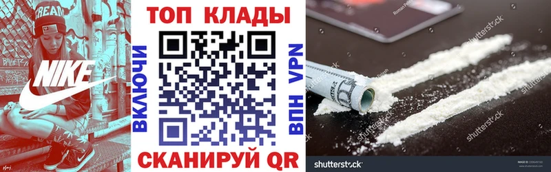 Виды наркоты Таганрог COCAIN Alpha-PVP АМФЕТАМИН Мефедрон ГАШ