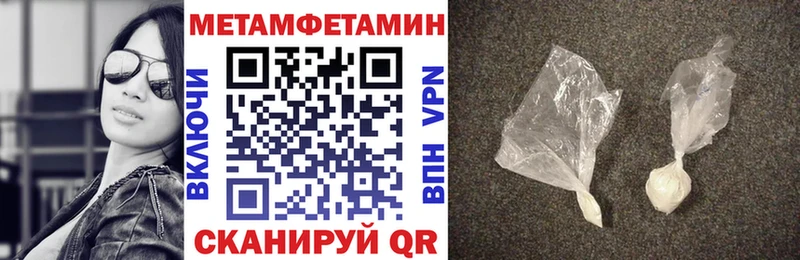 Амфетамин 98%  Таганрог 