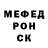 Кодеиновый сироп Lean Purple Drank Ases Kchr
