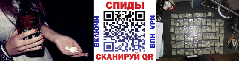 цена   Таганрог  Бутират GHB 