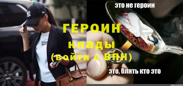 apvp Абдулино