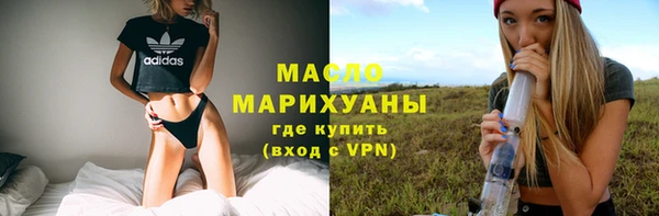 apvp Абдулино