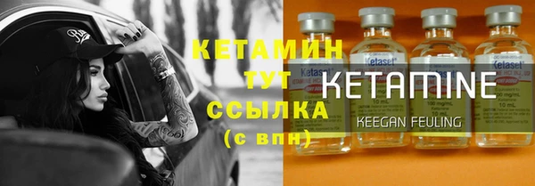 apvp Абдулино