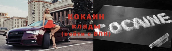 apvp Абдулино