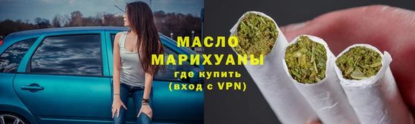 apvp Абдулино