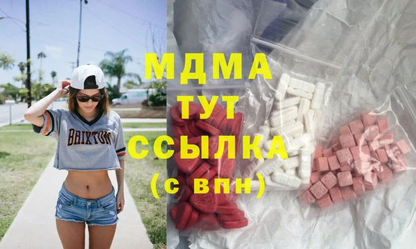2c-b Заволжье