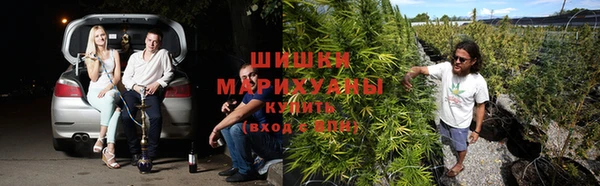 мяу мяу кристалл Абаза