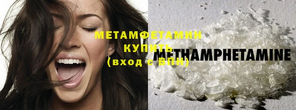 apvp Абдулино