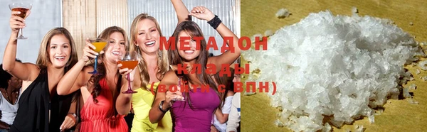 apvp Абдулино