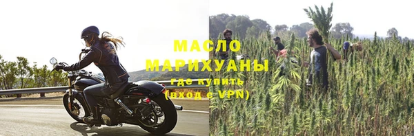 apvp Абдулино