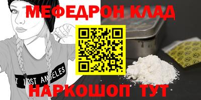 соль курить ск Пушкино