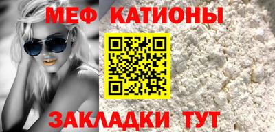 сатива Пыть-Ях