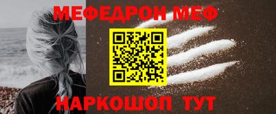 сатива Пыть-Ях