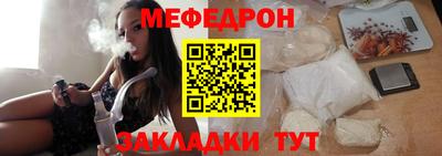 spice Пугачёв