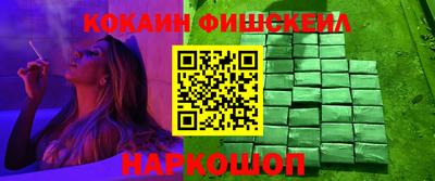 spice Пугачёв