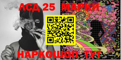 spice Пугачёв
