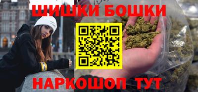 сатива Пыть-Ях