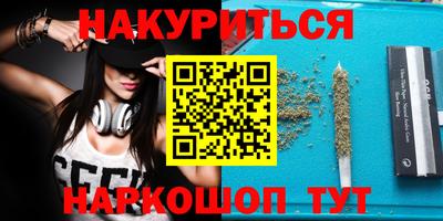 spice Пугачёв