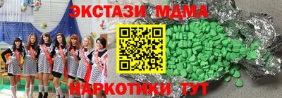 spice Пугачёв