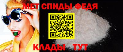 spice Пугачёв