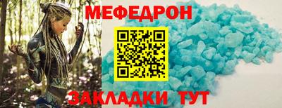 соль курить ск Пушкино
