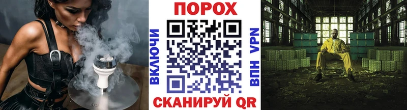 МЕТАМФЕТАМИН мет  Таганрог 