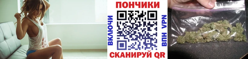 закладка  Таганрог  Марихуана VHQ 